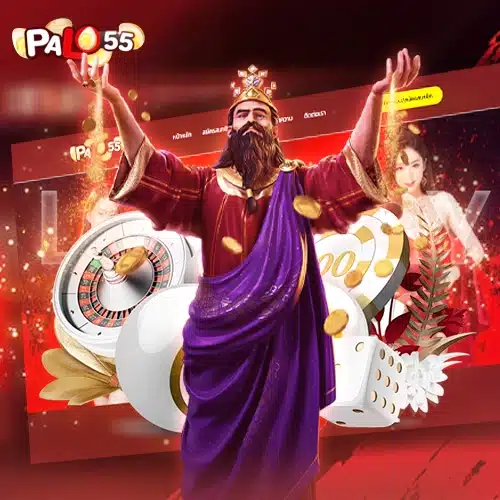 สล็อต palo55
