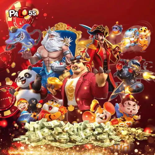 palo55-หน้าเว็บสล็อต